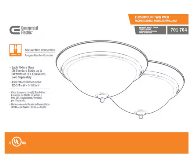 13” 2-Light Brushed Nickel Flush Mount Ceiling Lights with Frosted Glass – 2-Pack